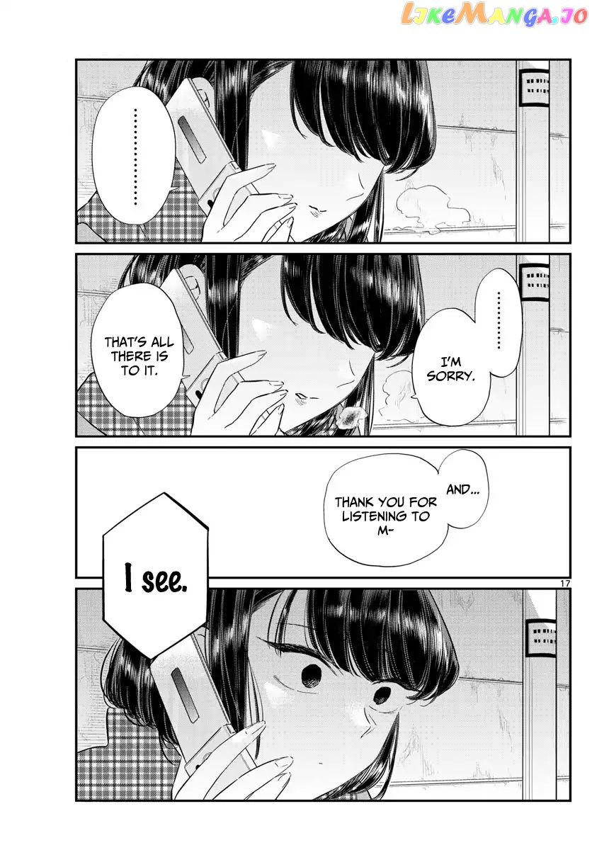 Komi Can